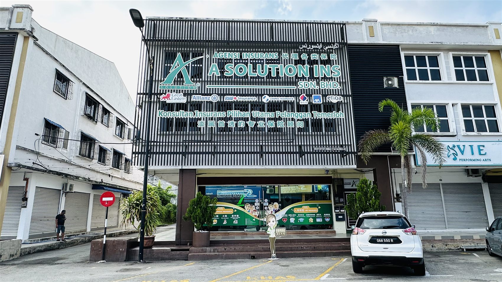 A SOLUTION 彭亨总部门店实景 · Temerloh